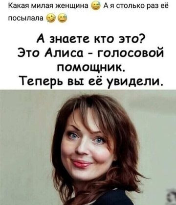 Юмор в картинках и без 15.12.2022