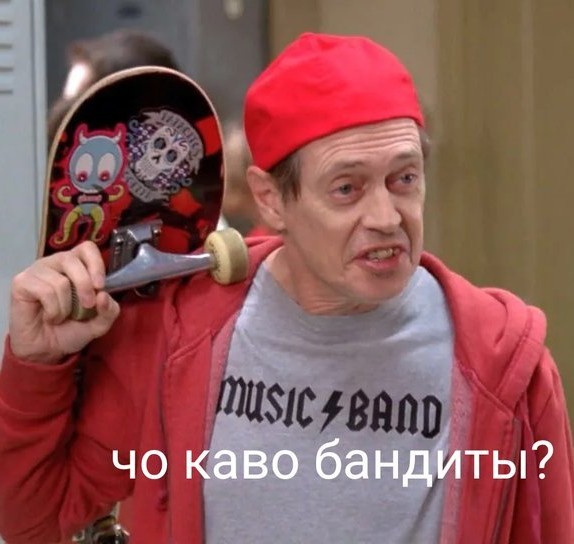Стеснительный пожарный и сын мусорщика. 10 фактов о Стиве Бушеми