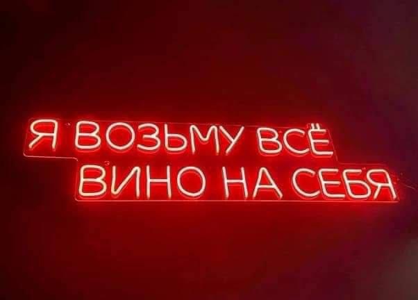 Алкогольные картинки