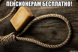 Дежавю
