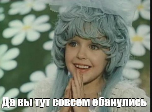 Фейк или нет? HAARP и землетрясение в Турции