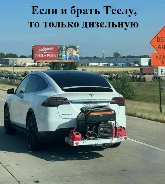 Порешали...