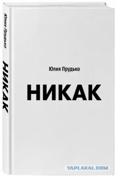 Как налоговики будут бороться с нелегальной арендой квартир в 2023 году