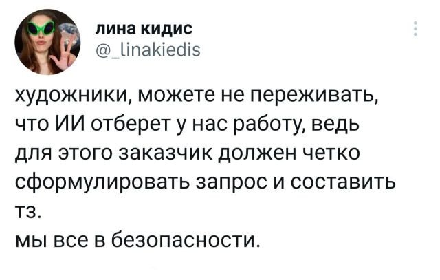 Картинки и мемы, всем хороших выходных