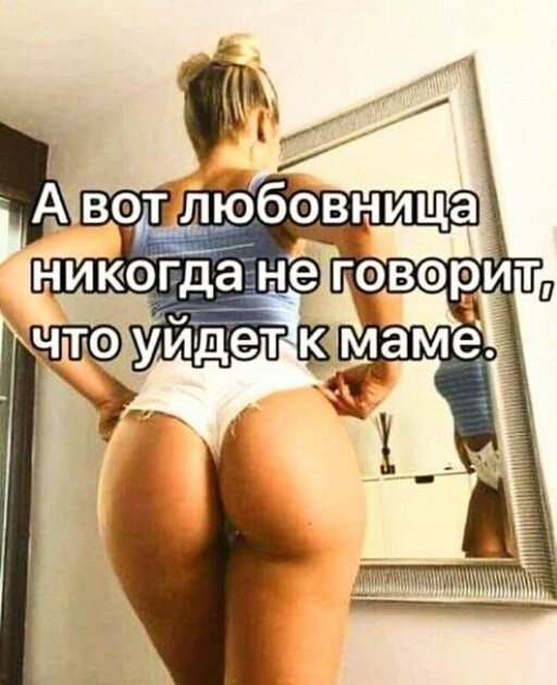 Так себе картинки 06.05.23