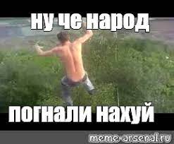 Записываемся, как тут не записаться