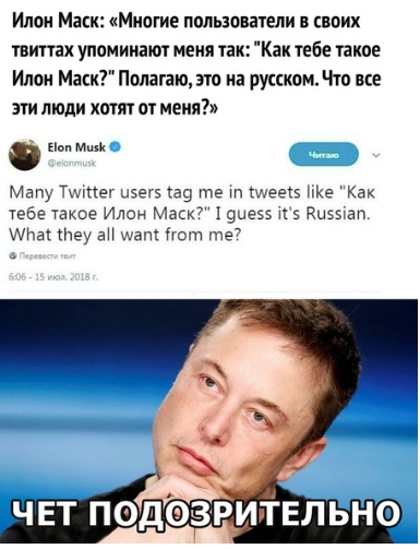 (С)тетхэм в инсте