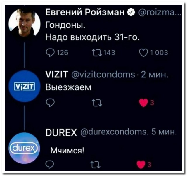 Всего понемногу. Пятничный