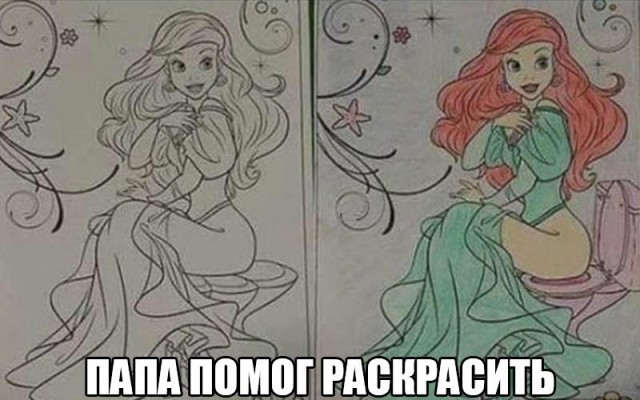 Картинки разные, возможны баяны