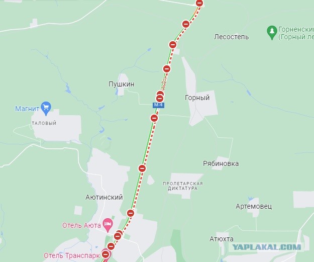 Ростов сейчас