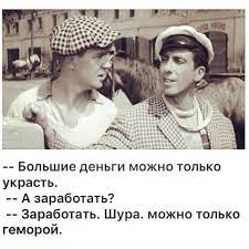 Почему я нищая, работая всю жизнь