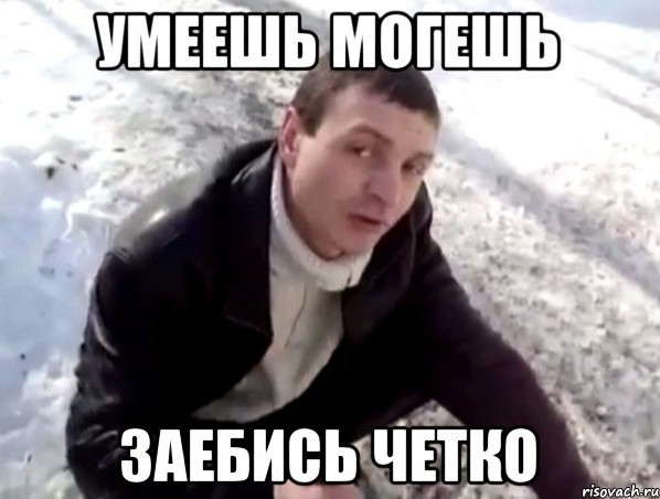 Турецкий экскаваторщик спас телёнка