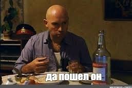 Сухоруков заявил, что он не гей