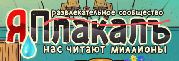 В Екатеринбурге 15-летний школьник зарезал подругу