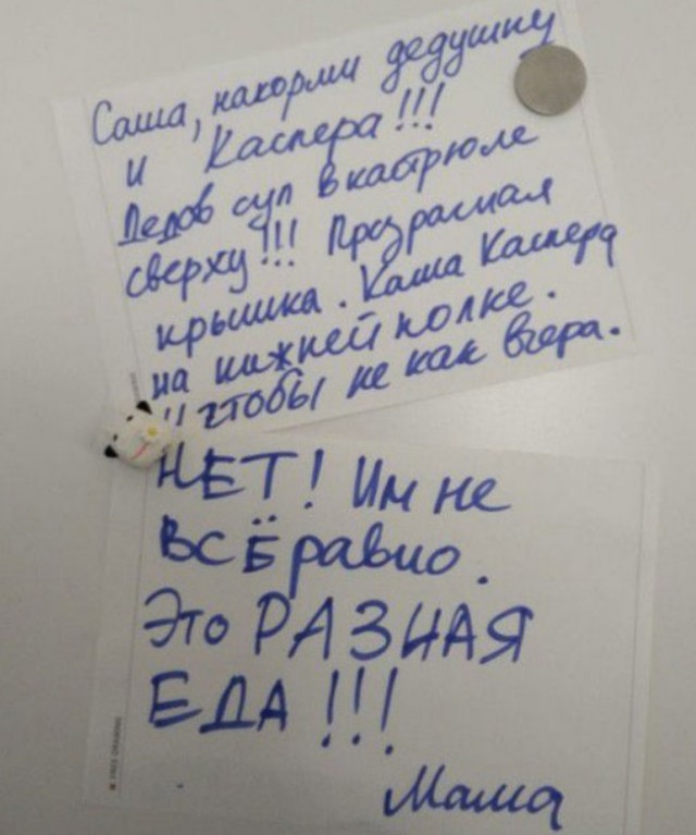 Набрел на склад баянов. Налетай