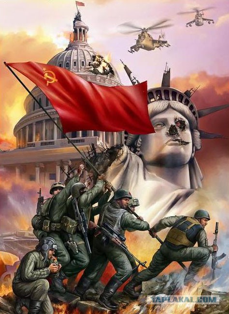 Штурм Капитолия