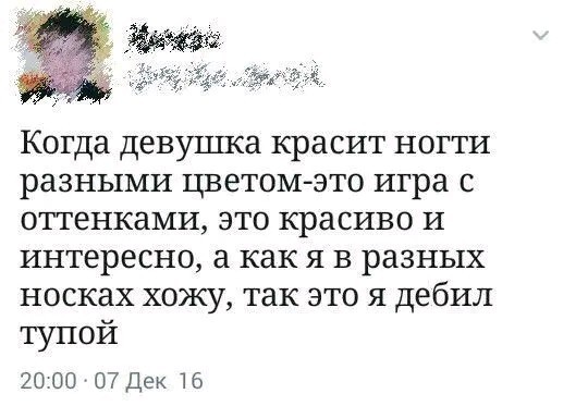 Бояны 7-ми летней выдержки