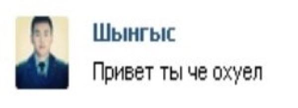 Майкл Кейн плохого не посоветует