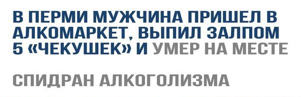 Всего понемногу. От 19.01.24