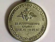 Маск высказался о судьбе Крыма и Донбасса