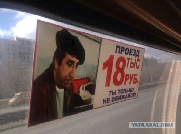 Перлы 16.02.24