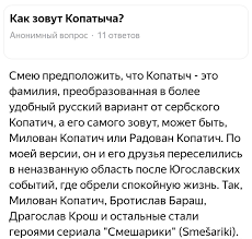 Умер актер Игорь Капатов, чьим голосом говорил Мишутка из «Спокойной ночи, малыши!»