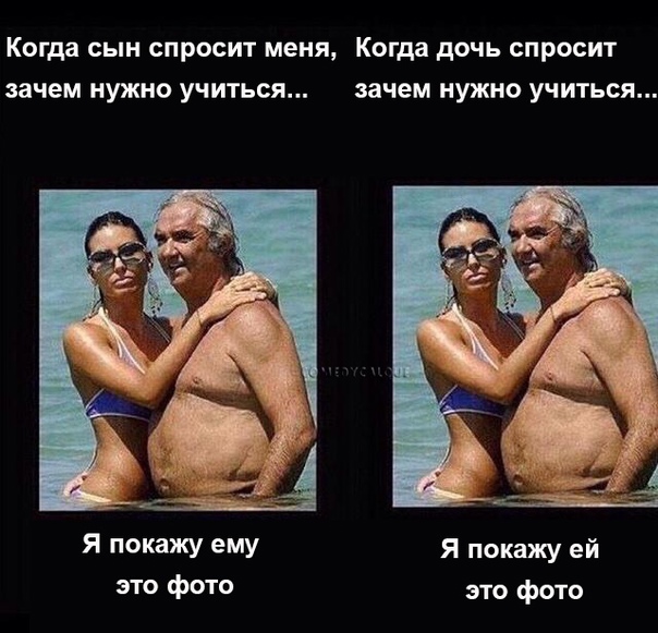 Как обьяснить ребенку, зачем читать книги?