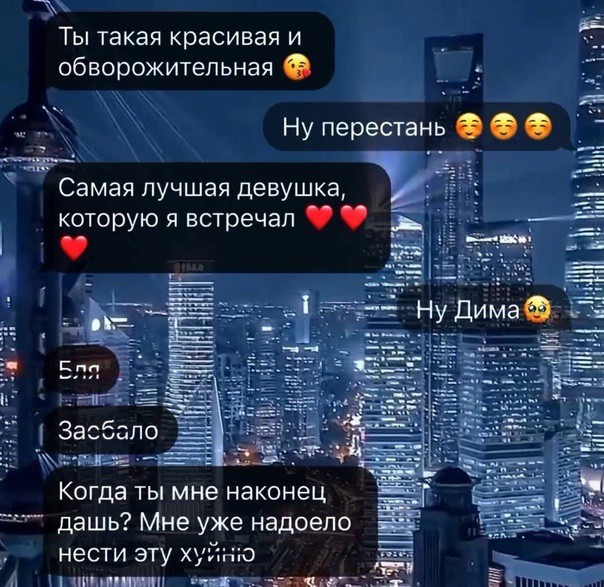 Всего понемногу. От 17.04.24.