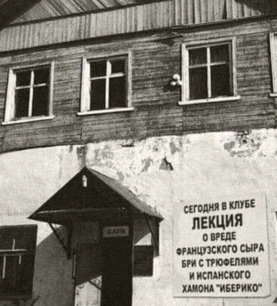 Так себе картинки 01.05.24