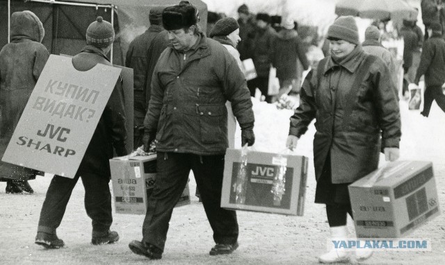 Интересные фотографии 1990-х 07.05.24