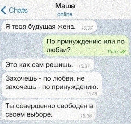 Сборник бабаянов или неожиданная помойка
