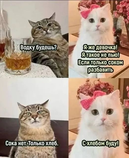 Завалялось тут случайно немного забавных картинок