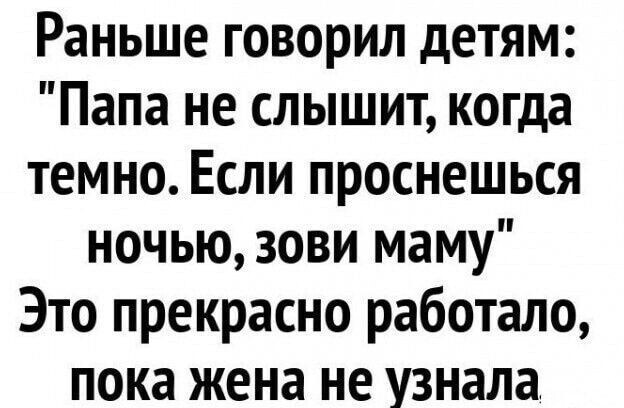 Юмор в картинках и без