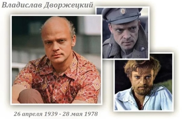 10 неочевидных секс-символов советского экрана: без Миронова и Абдулова