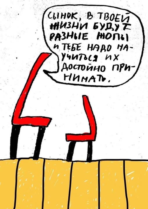 Картинки разные с надписями и без