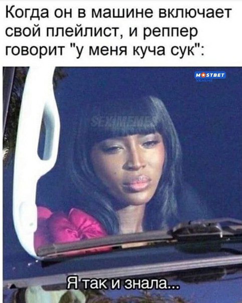 Немного картинок о жизни. Номер 2