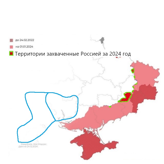 Веерные отключения в Приднестровье стали еще более веерными⁠⁠
