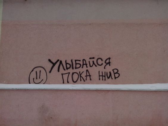 Прикольные и просто красивые картинки 10.01.2025