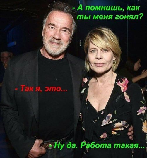 Весёлые картинки 2