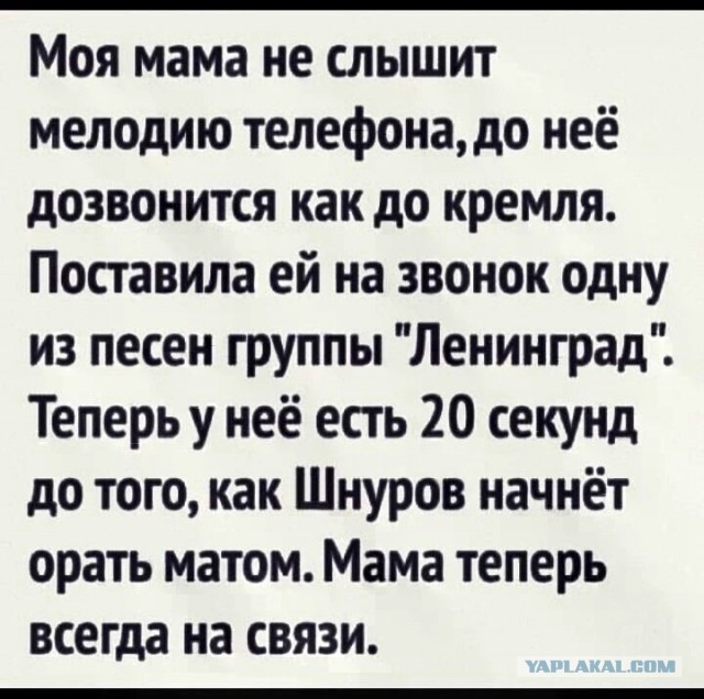Картинки не для всех