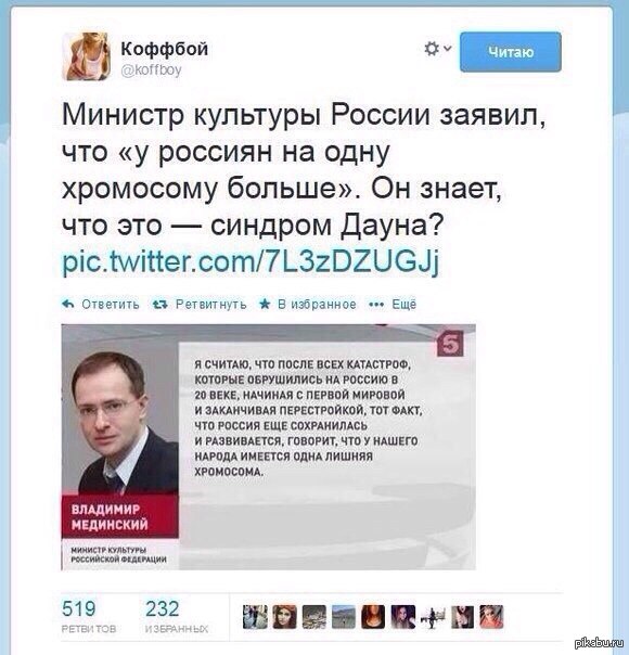 Удивил медиков на МРТ, отсутствием мозга