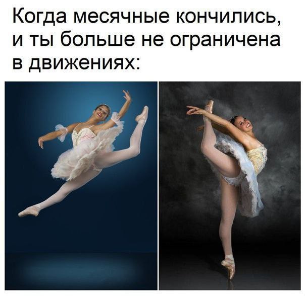 Всего понемногу. От 08.03.2025