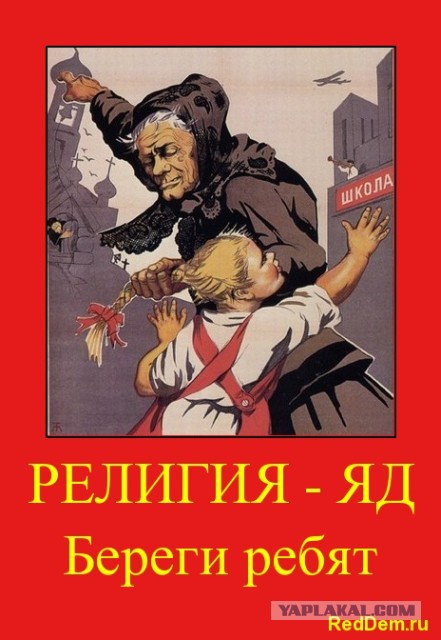 "Ребёнок учится в третьем классе и я тут на днях сходила на родительское собрание"