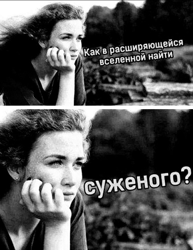 - В "Пятёрочку" заскочим?