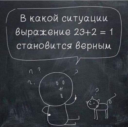 Забавные картинки, шутки из этих ваших интернетов