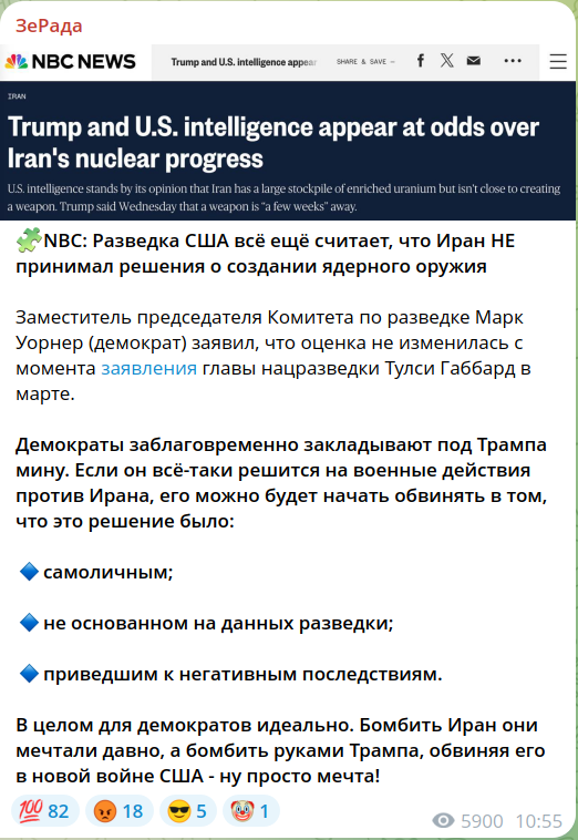 Срочно несите пробирку, или в чём там эти бомбы можно показать!