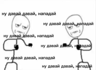 На границе между Таиландом и Камбоджей произошло вооруженное столкновение