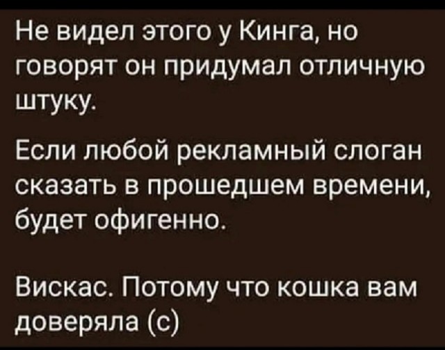 Так себе картинки 07.09.25