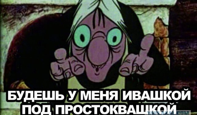 В Ленобласти мигрант-нелегал пытался изнасиловать дачницу, чтобы спастись ей пришлось кусаться и вмазать ему кочергой