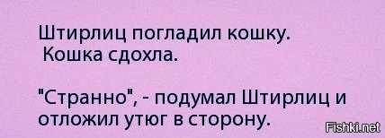 Чего только не пьют. Женщина выпила бензин и умерла